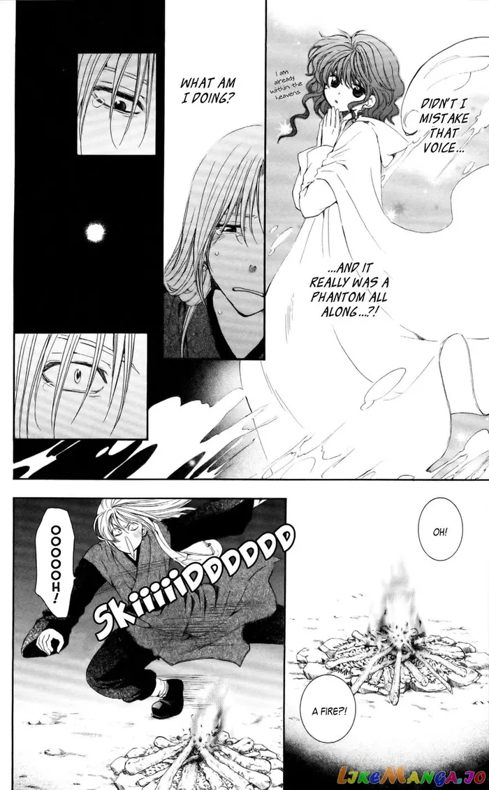Yona of the Dawn Chapter 54 image 35_optimized